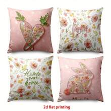 1件/4件装兔子、胡萝卜和花卉图案抱枕套，现代涤纶平纹印花，45厘米*45厘米，家居装饰沙发靠垫套，复活节 - 彩色 - 查看 3