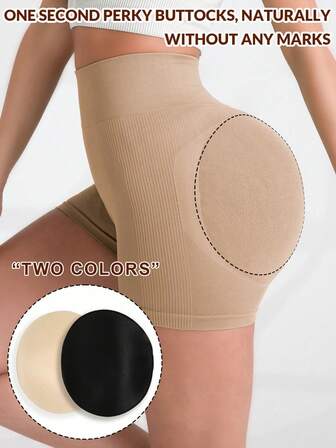 2/4pcs Women's Sponge Hip Shaping Pads, Invisible And Seamless To Lift The Hip Curve And Instantly Transform Into Perky Hips, Available In Black/Almond, Suitable For Daily Wear Or Sports Hip Protection.