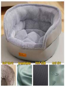 Cama redonda de lujo para mascotas de gran tamaño, base antideslizante, funda extraíble - Hecha de material PP duradero, forro de felpa suave, marco resistente, adecuada para perros y gatos pequeños a grandes, mueble adorable para mascotas, uso en interiores/exteriores, cama grande para perros - Verde - Ver 5