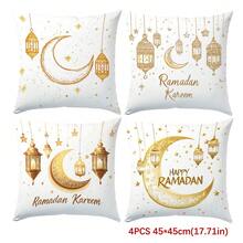4pcs Ramadan Crescent Moon & Star Lantern Decorative Pillow Case Set, Single-Sided Peach Velvet Fabric, 45*45cm/50*50cm/40*40cm Cushion Cover Suitable For Modern Living Room Sofa Decor, Gift, Party Decoration - Multicolor - View 11