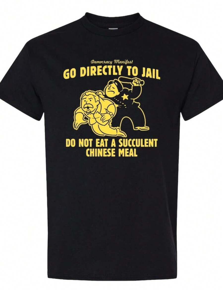 Do Not Eat A Succulent Chinese Meal T-Shirt - Black - View 1