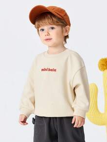 mini bala 男女童套头卫衣，柔软弹力面料，不易变形，休闲卫衣 - 淺卡其 - 查看 2