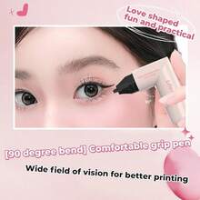 TendenciaGel Delineador De Ojos Impermeable Con Sello Alas Plegable Negro BrillanteCalidad premium - Negro - Ver 8