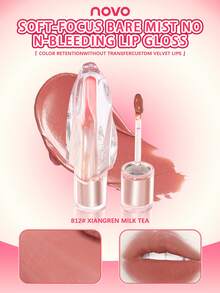 NOVO Long-Lasting, Non-Transferring Matte Lip Gloss, Liquid To Matte Texture, Soft Focus Nude Effect, Matte Makeup Finish, Quick Drying, Great Gift For Women, Birthday, Holiday, Graduation, Party, Fashion Makeup - 812# Fragrant Milk Tea - View 1