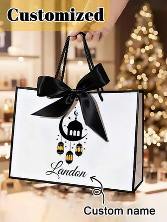 1pc Customizable Name Personalized Gift Bag, Ramadan Celebration Party Gift Bag, Eid Mubarak Gift Bag, Holiday Gift For Family/Friends, Customized Name Gift Bag, Happy Ramadan, Customized Gift Bag