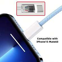 60W High-Speed USB-C To USB-C Data Cable, Nylon Braided Round USBC Charging Cord, Compatible With IPhone 16/17/Air/15/Pro Max, S23/S22/S21, Pro/Air, Pro/Air, And Other Type-C Devices - Multicolor - View 8