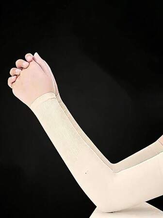 1 Pair Unisex Plain Straight Arm Sleeves, UV Protection For Driving, Outdoor Activities, Cycling