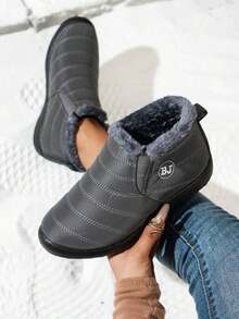 2025 Invierno Nuevas Botas de Nieve Cortas de Mujer con Forro de Felpa - Diseño Antideslizante, Muy Adecuadas para Uso al Aire Libre en Invierno.Botas a la Moda y Versátiles.Un imprescindible para el invierno, regalos de Año Nuevo de la suerte - Botas - Negro - Ver 3