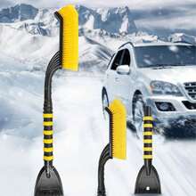 1 pieza Pala quitanieve para coche, Cepillo quitanieve desmontable, Rascador de hielo, Herramienta multifuncional de limpieza de coche en invierno - A - Ver 7