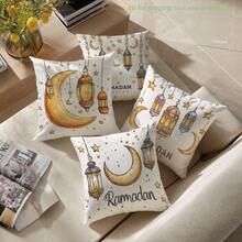 MEMNUN 4 Stücke Eid Mubarak Laterne & Mond Illustration bedruckte Kissenbezüge (ohne Kissenfüllung), Pfirsich Samt Stoff, einseitiger Muster, 45 x 45 cm, geeignet für Sofa, Bett, Schlafzimmer, Büro, Hotel Dekoration, ganzjährig, Geschenk - Verschiedenfarbig - Übersicht 10