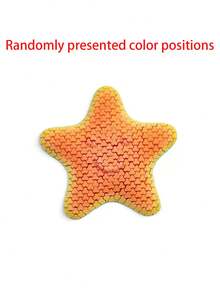 1个3D打印柔性星星趣味减压玩具，可弯曲铰链结构，微笑海星造型，手感光滑，可作为桌面摆件、创意玩具星星、新奇礼物、趣味礼品。