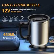 12V Car Electric Kettle 450ml Car Heating Cup Stainless Steel Travel Coffee Mug Double Wall Vacuum Insulated Travel Water Bottle, Suitable For Water, Tea, Coffee, Milk, Car Kettle - Silver - View 5