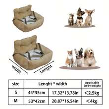 Soft Pet Car Bed, Suitable For Small/Medium Pets, Comfortable & With Adjustable Strap, Portable & Washable, Ideal For Car Travel - Earthy Yellow - View 2