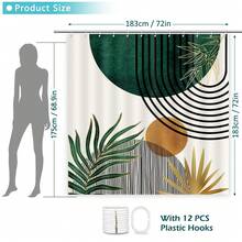 72 x 72 英寸中世纪波西米亚抽象现代简约旭日图案浴帘，涤纶面料，防水浴室帘，带 12 个挂钩，家居浴室装饰，秋季装饰，浴室配件，返校季