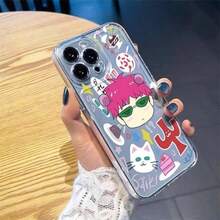 Comics Saiki Kusuo Cute Boy Phone 16 15 14 13 12 11 17 Pro X XsMax Plus Soft TPU Cover&S21 S22 S23 S24 S25 Halloween GiftsCreative Cartoon Phone, Shockproof And Drop-Resistant Full Protect, Suitable 17/17ProMax/IPhone16/16Plus/16Pro/16ProMax, IPhone15/15Plus/15Pro/15ProMax, IPhone14/14Plus/14Pro/14ProMax, IPhone13/13Pro/13ProMax,Girlfriend, Boyfriend, Valentine's Day, - 無色 - 查看 5