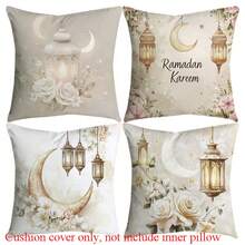4pcs Elegant Ramadan Throw Pillow Covers 45x45cm - Star, Moon & Floral Lantern Designs In Soft Pastel Colors, Polyester Zippered Cushion Covers For Sofa & Home Decor, Machine Washable - Grey - View 9