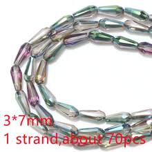 3*6mm/4*10mm/3*5mm/4*6mm/6*8mm/8*12mm 带中心孔水滴形玻璃珠，DIY饰品制作材料，可用于制作项链、手链、耳环、手机链、钥匙扣等。 - 中孔長水滴 - 查看 16