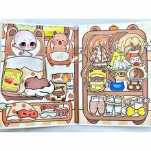 Cardboard House Sticker Paper Doll Scrapbook Spa Camp Paper Doll DIY Handmade Children's Quiet Book 3D Sticker Stress Relief Toy - Multicolor - View 6