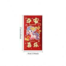 6 Pieces /Set 2026 New Year Of The Horse Red Envelope, New Year And Spring Festival Red Envelope Bag, Cartoon Zodiac New Year Greeting And Lucky Red Envelope With Gilding - m11 - 查看 2