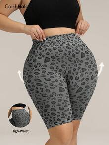 大码高腰无缝弹力紧身骑行短裤，舒适罗纹面料，收腹设计，宽腰带，灰色豹纹运动短裤