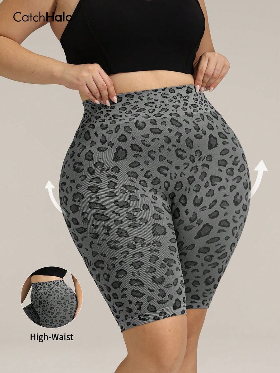 大码高腰无缝弹力紧身骑行短裤，舒适罗纹面料，收腹设计，宽腰带，灰色豹纹运动短裤