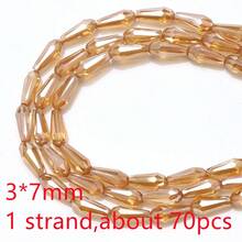 3*6mm/4*10mm/3*5mm/4*6mm/6*8mm/8*12mm 带中心孔水滴形玻璃珠，DIY饰品制作材料，可用于制作项链、手链、耳环、手机链、钥匙扣等。 - 中孔長水滴 - 查看 42