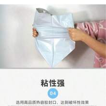 100pcs/50pcs/30pcs/20pcs Thick Courier Bags, Sealed Packaging Bags, Logistics Packaging Bags, Clothing Courier Packaging Bags - Multicolor - View 2