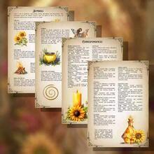 Lisa: The Midsummer Festival Magic Book Guides You Through  That Perfectly Blend Magic And Art To Celebrate The Midsummer Festival, Making Your Magic Book A True Treasure. - CP-137 - 查看 2