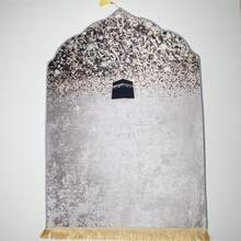 1 件装可折叠祈祷垫 - 优雅黑金设计，可机洗，室内/室外均可使用 - 彩色 - 查看 8