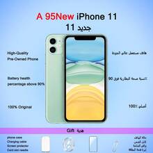 Apple 二手苹果 iPhone 11，原装正品，近乎全新（99% 新）；手机，手机，iPhone，iPhone，手机，附赠屏幕保护膜 - 綠色 - 查看 7