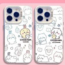 Funda de Teléfono Estilo Lindo para Niña Hug Chiikawas. Funda de teléfono súper linda con imagen de caricatura. Adecuado para iPhone 17/16/15/14/13/12/11/air/Pro/ProMax y Galaxy S21/S22/S23/S24/S25 Plus Fe Ultra, patrones divertidos y originales ultra-populares, personajes lindos y originales, funda de teléfono de moda clásica. Funda de teléfono esencial anti-caída, anti-huellas, duradera, linda, súper linda, para mujeres, una gran opción de regalo. - 3401CYH - Concha vibrante de dos tonos en plata luz de luna - Ver 1