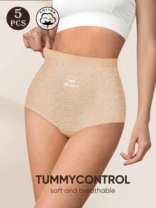 MIOTAN 5条装女士中/高腰内裤，透气亲肤，简约设计 - 彩色 - 查看 4