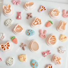 10件套复活节迷你粘土耳环模具，包含兔子、胡萝卜、鸡蛋、十字架、蝴蝶结、绵羊等造型，适用于DIY珠宝制作，春季主题粘土模具 - 米色 - 查看 8