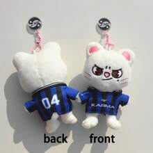 SKZ KPOP STAY 4th Regular Album "KARMA" Plush Doll, Fan Collectible Gift, Birthday Gift, Easter Gift - Multicolor - View 10