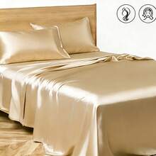 3件套纯色缎面床单，简约顺滑，四季皆宜，易洗亲肤透气，带来非凡体验（包含1张床单+2个枕套）