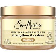 Mascarilla de Tratamiento de Aceite de Ricino Negro Jamaicano , Aceite de Ricino Negro Jamaicano para Cabello Seco, Mascarilla Capilar Sin Parabenos 11.5 oz - 1 - Ver 2