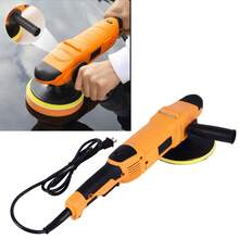 Polishing Machine - 美規A型插(110-127V) - 查看 3