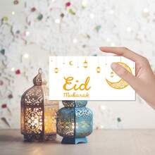 6 sobres de dinero Eid Mubarak, decoraciones de Ramadán, suministros para fiestas del festival islámico de Ramadán, regalos únicos, Ramadán, decoraciones de Eid, Ramadán, decoraciones de Eid, sobres de dinero para el festival, suministros para fiestas islámicas - multicolor - Ver 5