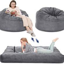 Bean Bags - 淺灰色 - 查看 2