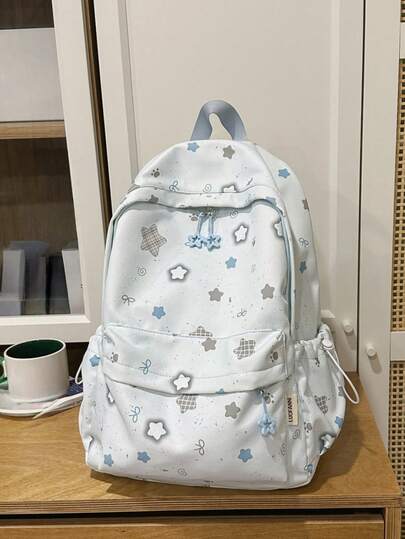 Nueva mochila con estampado de estrella, versátil, casual, cómoda, de gran capacidad y multifuncional para viajes, adecuada para diversas ocasiones