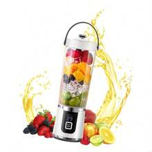 200W Professional Smoothie Blender - Ideal Kitchen Countertop Appliance For Desserts, Portable Rechargeable Fruit Juice Mixer (Model N58D) For Shakes And Juice, Plus A 600ML, 7.4V, 2400mAh, 18000RPM, 100W Household Crushed Ice Juicer Cup With USB Charging, Portable For Outdoor Travel - 白色PRO MAX - 查看 7