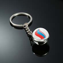 1个几何图案派对球钥匙扣，卡通超级进化石配件 - 彩色 - 查看 17