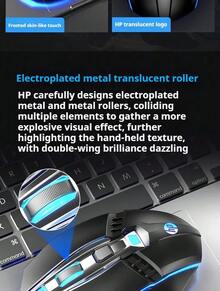 Lenovo HP M270 Wired Gaming Mouse With Four-Color Cool Lighting Effects, Weighted Design, Suitable For Laptops And Desktops, Mechanical, Macro, Silent Operation