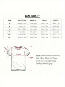 Black History Month Believe Achieve Succeed Mela Nin African T-Shirt - 黑色 - 查看 4