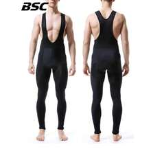 2026 Men's And Women's Cycling Clothes, Cycling Overalls, All Season Mountain Bike Pants - Black - View 3