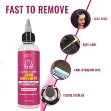 GZE 专业快速卸胶油，适用于接发 | 温和溶解编织式、热熔式和胶带式接发胶水 | 蕴含天然白芒花籽油 | 4 盎司