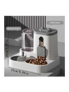 New Multifunctional Automatic Pet Feeder And Water Dispenser, Suitable For Dogs And Cats, Integrated Dog Bowl, Cat Bowl, Pet Bowl And Automatic Feeding Function. Even If You Are Away For About 9 Days, You Don't Have To Worry About Pet Food Or Water Shortage (The Actual Usage Time May Vary, But This Does Not Affect The Use Or Quality).