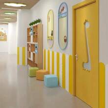 6片装柔软可重复使用自粘墙贴 - 经典设计，浅蓝色、黄色、深灰色乙烯基材质，适用于卧室和青少年房间 - 彩色 - 查看 4