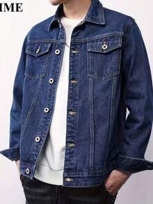 106 Men's Classic Fashion Denim Jacket, Three-Dimensional Tailoring Basic Versatile Flight Jacket, Classic Four-Pocket Retro Washed Blue, Open Front Single Button Closure, Turn-Down Collar Design, Non-Stretch Breathable Machine Washable, Super Stylish Casual Men's Denim Jacket - Màu xanh nước biển - Xem 1