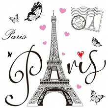 Gueevin 2 Sheets Paris Tower Stickers Eiffel Tower Sticker Decal For Bedroom Living Room Sofa Backdrop TV Wall Romance Decoration - 黑色的 - 查看 1
